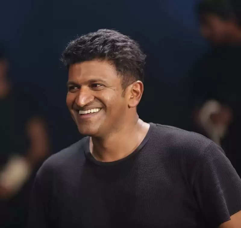 Puneeth Rajkumar 