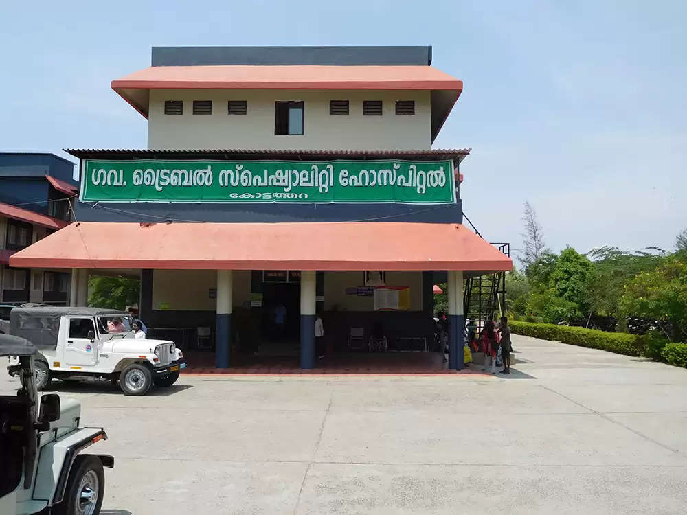 attappadi hospital