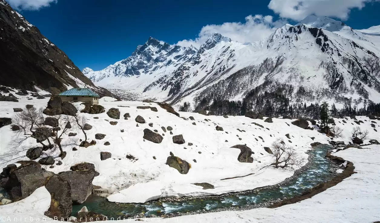 Har ki doon