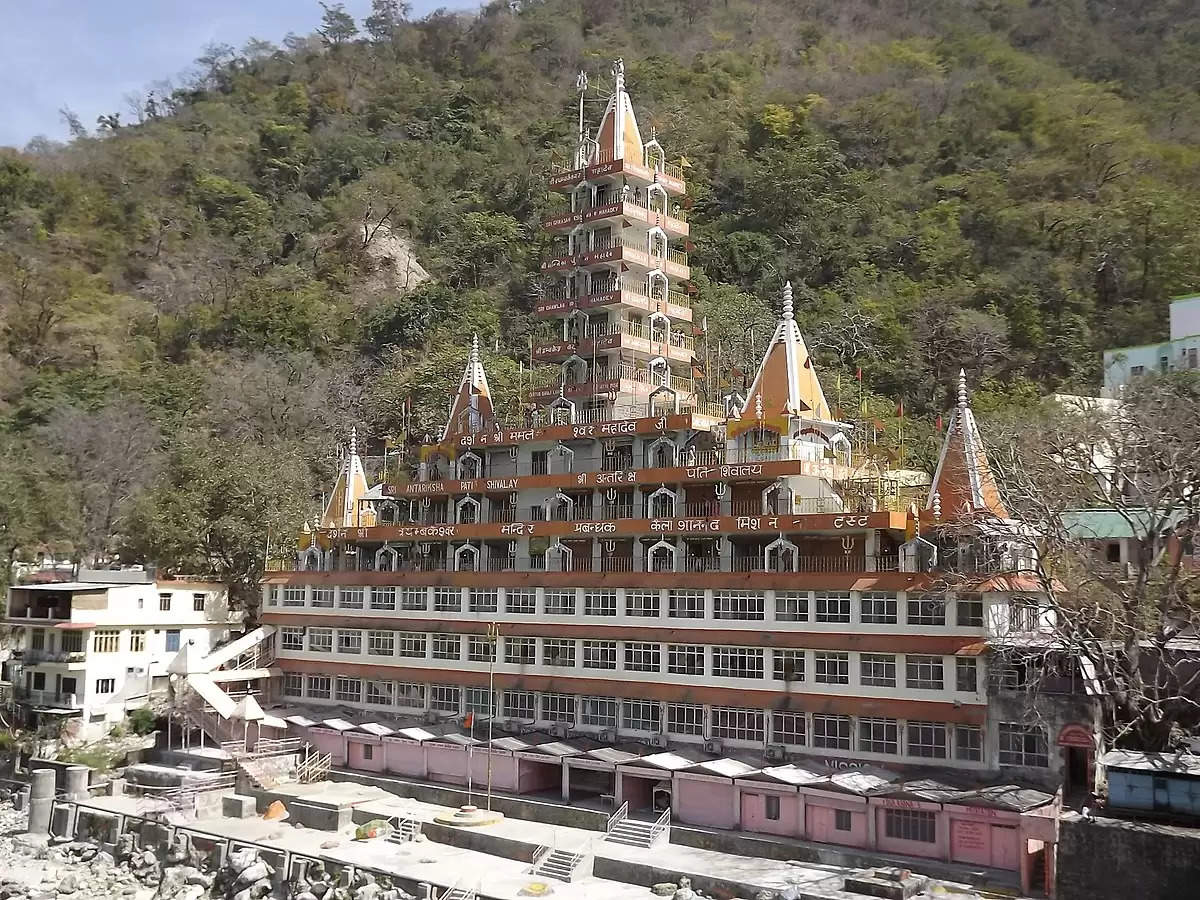 rishikesh