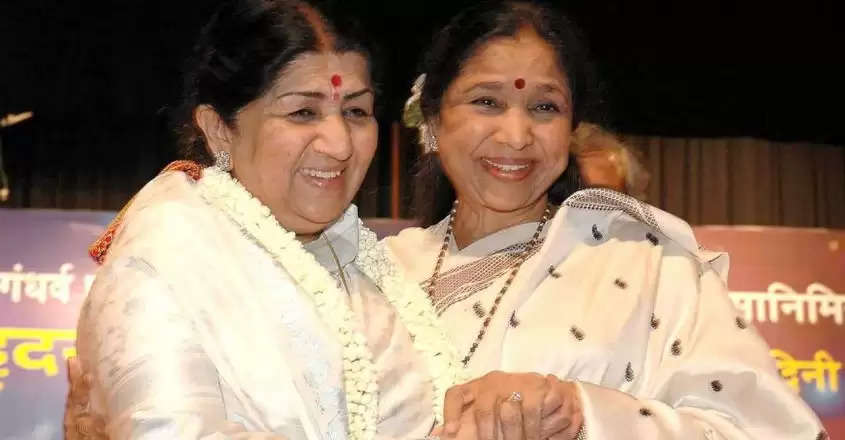 latha mangeshkar and asha bosle