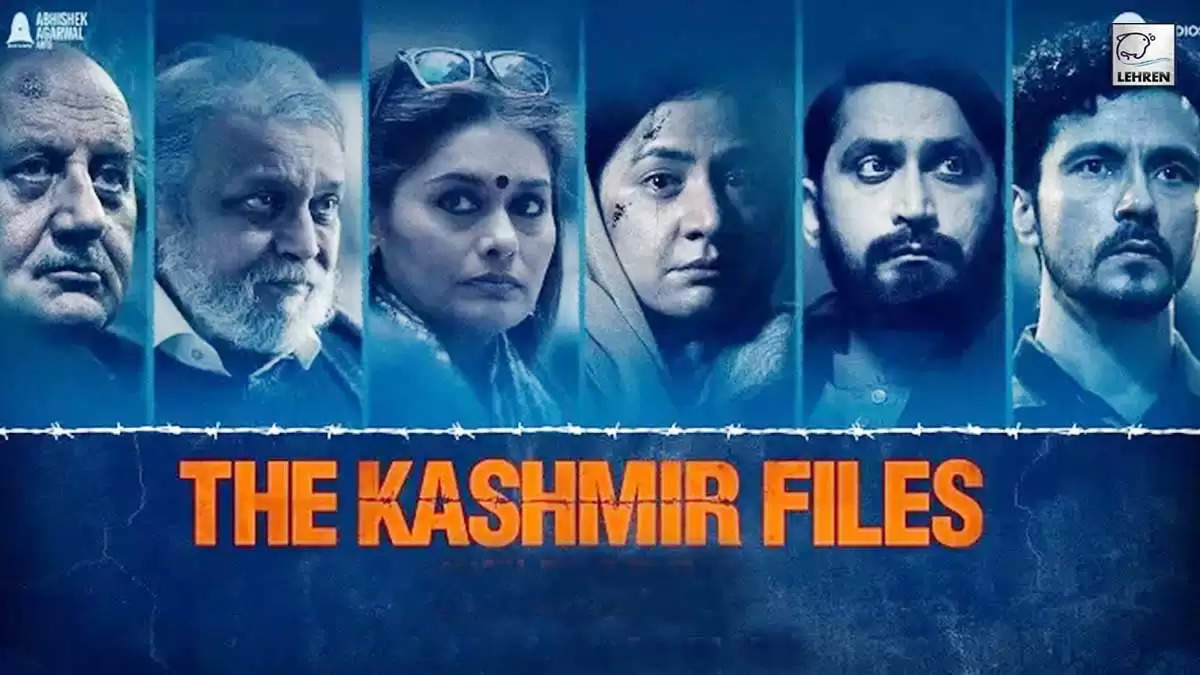 kashmir files