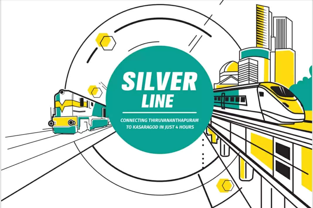 silverline