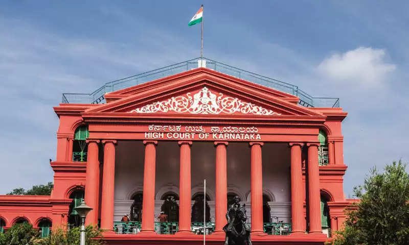 karnataka high court