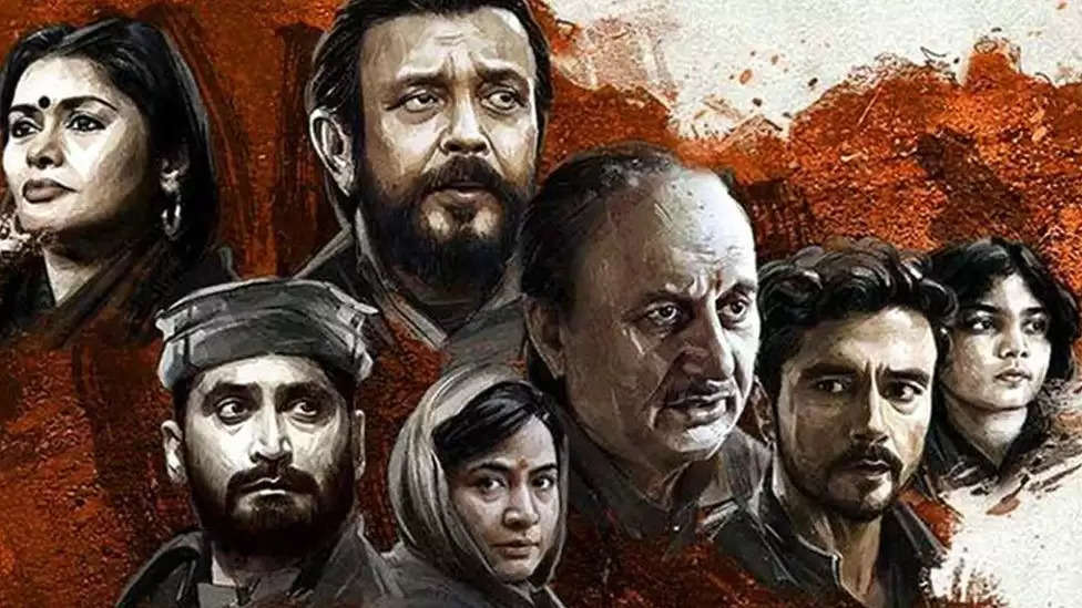 kashmir files