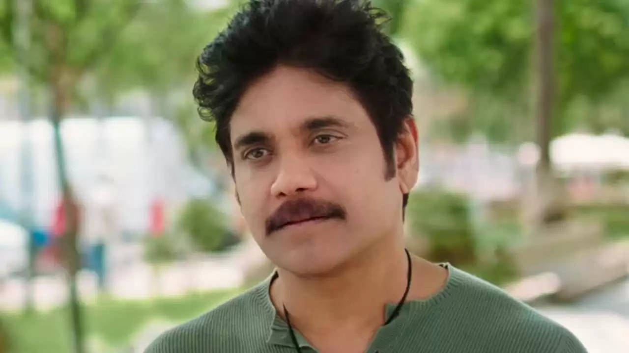 nagarjuna