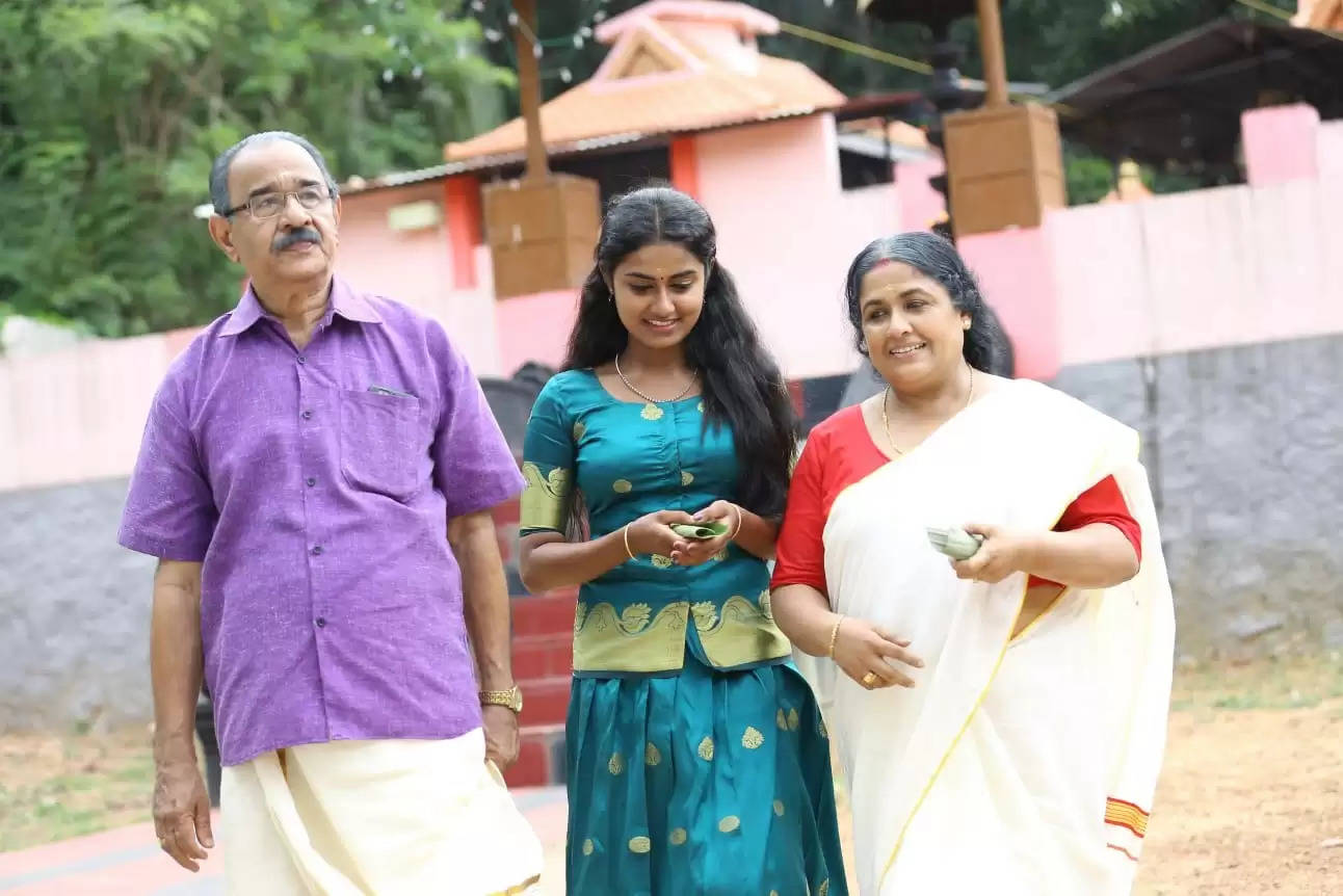 premam