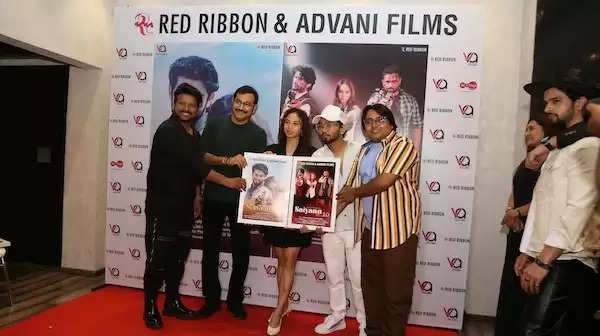 Sudesh Bhosale launches Advani Films