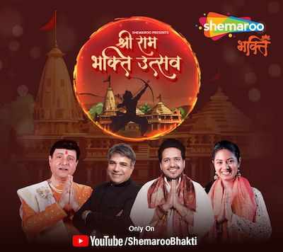 Morari Bapu launches Shemaroo’s ‘Shri Ram Bhakti Utsav’ musical series celebrating Ram Lala’s Pran Pratishtha at Ayodhya