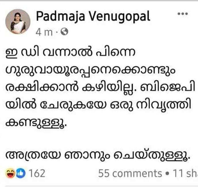 .