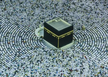 The Hajj annual Islamic pilgrimage to Mecca, Saudi Arabia, the holiest city for Muslims. Aerial view.