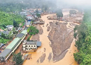 Image of Wayanad landslide area