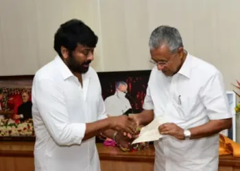 Wayanad Landslide, Chiranjeevi handed over a check of one crore 