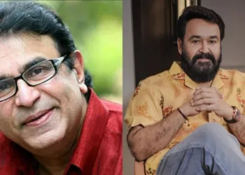 mohanlal &captain raju