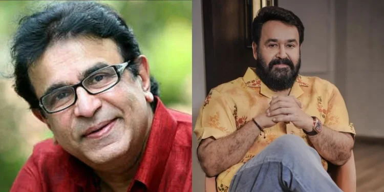 mohanlal &captain raju