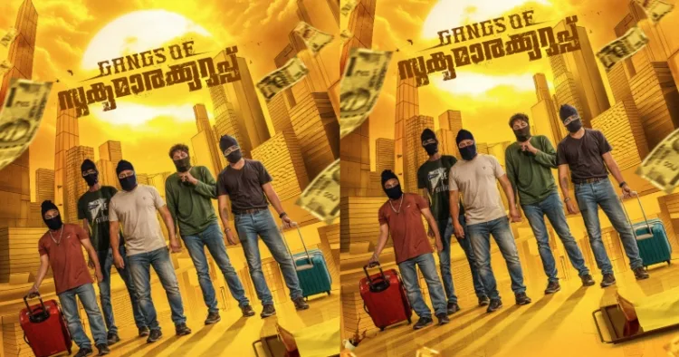 Gangs of Sukumara Kurup First Look Poster