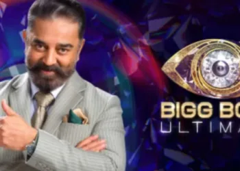 Kamal Haasan withdraws from Bigg Boss Tamil