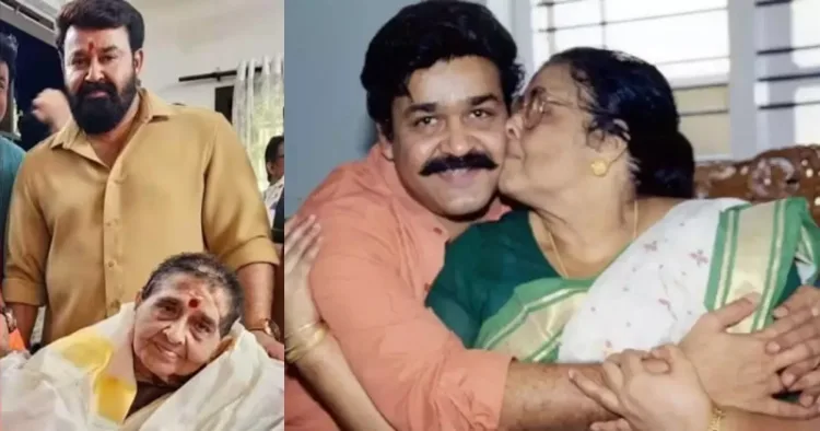 Mohanlal's mother Birthday