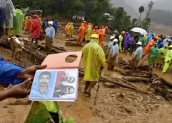 MUNDAKAI LANDSLIDE DISASTER