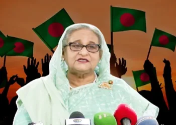 Sheikh Hasina