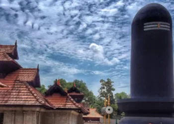 Chenkal Maheswaram Shiva Parvathy Temple, Thiruvananthapuram