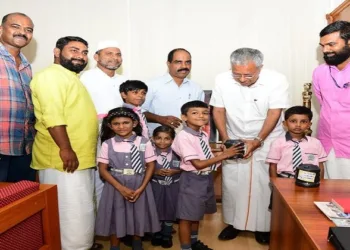 VIZHINJAM HARBOUR AREA LP SCHOOL CHILDRENS MEET CHIEF MINISTER