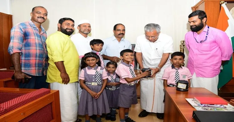 VIZHINJAM HARBOUR AREA LP SCHOOL CHILDRENS MEET CHIEF MINISTER