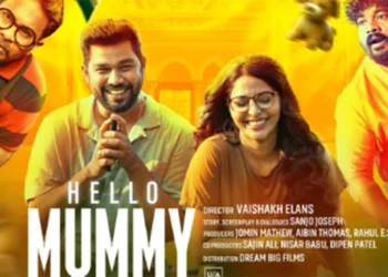 'Hello Mommy' creates a garland of laughter