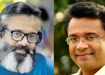 Malayalam Actor Nandhu New Look Image