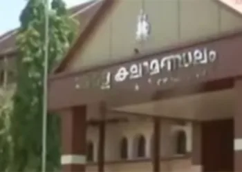 Kerala Kalamandalam employees' dismissal action will be cancelled, says Vice Chancellor