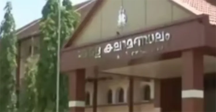 Kerala Kalamandalam employees' dismissal action will be cancelled, says Vice Chancellor