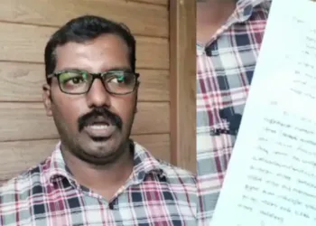 Candidate files complaint against MK Raghavan MP in relative appointment controversy