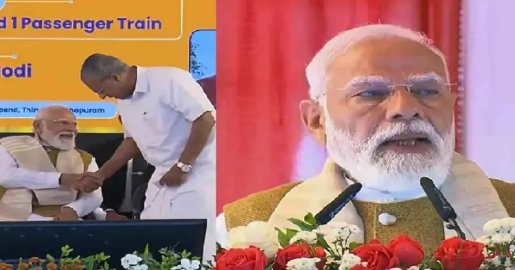 IMAGE CREDIT: MATHRUBHUMI
