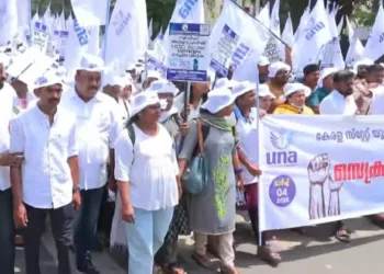 IMAGE CREDIT: 24 NEWS