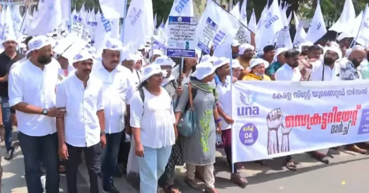 IMAGE CREDIT: 24 NEWS