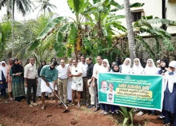 മർകസ് ഗേൾസ് ഹയർസെക്കൻഡറി സ്കൂളിൽ കതിർ കാർഷിക ക്ലബ്ബ് ഉദ്ഘാടനം കുന്ദമംഗലം ഗ്രാമപഞ്ചായത്ത് പ്രസിഡണ്ട് സി വി സംജിത് നിർവഹിക്കുന്നു.